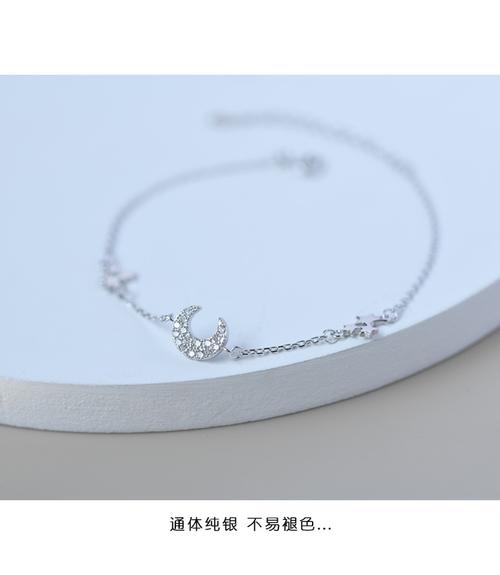 送女闺蜜星星好吗，送女闺蜜星星好吗