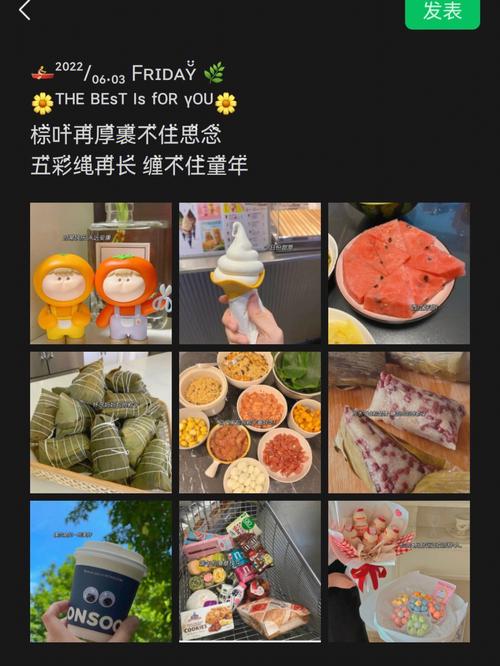 公司端午节不发礼物，公司端午节不发礼物怎么说，公司端午节礼品发朋友圈文案？