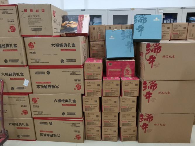 端午节的公司礼品,端午节公司礼品文案,端午节单位买是什么礼品发员工好?