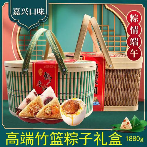 端午节的公司礼品,端午节公司礼品文案,端午节单位买是什么礼品发员工好?