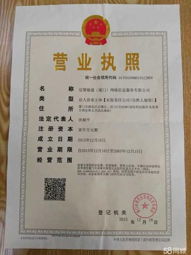 厦门有哪些礼品公司招聘,厦门有哪些大公司招聘信息