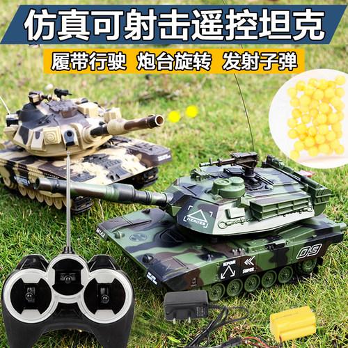 7岁的孩子送什么玩具,7岁的孩子送什么玩具合适