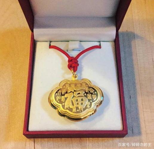 孩子满月舅舅送什么,孩子满月舅舅送什么礼物比较好