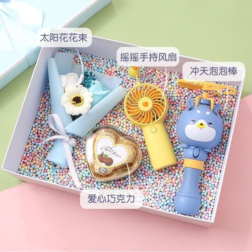 小学毕业给闺蜜送什么礼物,小学毕业给闺蜜送什么礼物比较好