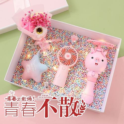 小学毕业给闺蜜送什么礼物,小学毕业给闺蜜送什么礼物比较好