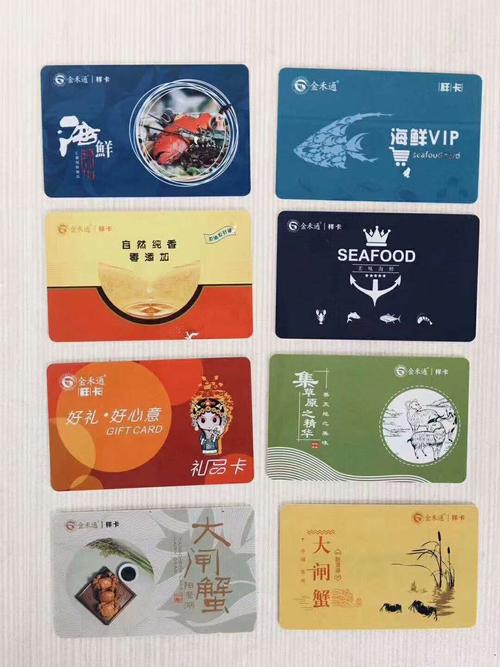 礼品公司的预售卡，礼品公司的预售卡是什么，什么是预售小卡？