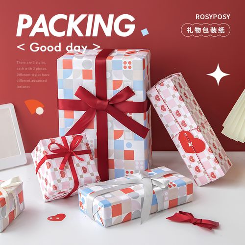 礼品公司关键词,礼品公司广告语创意,wow现在还有礼物包装纸么,急用?