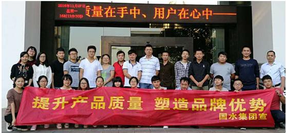 代理厦门礼品公司注册,代理厦门礼品公司注册资金多少,厦门笃正电子技术有限公司怎么样?