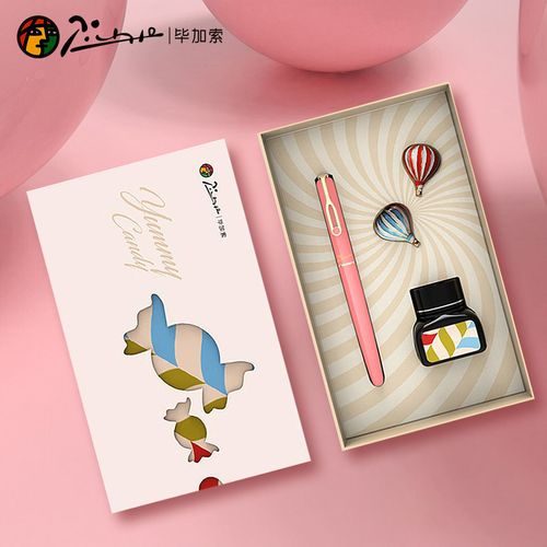 闺蜜过生日送什么笔,要送闺蜜什么生日礼物最好?学生手工