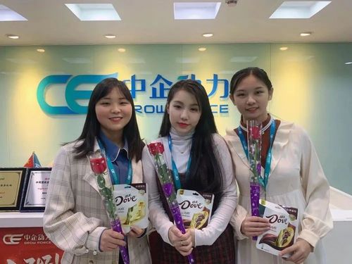 礼品公司中企动力，礼品公司中企动力怎么样，礼品公司中企动力