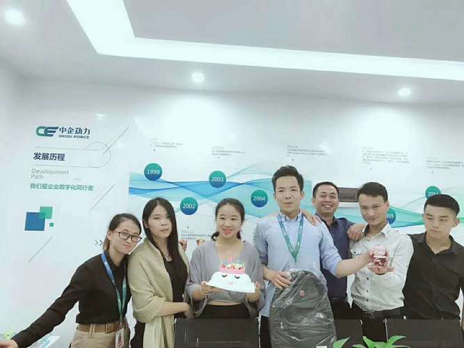 礼品公司中企动力，礼品公司中企动力怎么样，礼品公司中企动力