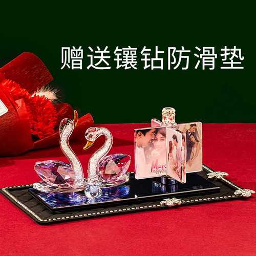 送闺蜜新婚送什么礼物好呢,送闺蜜结婚礼物送什么最好