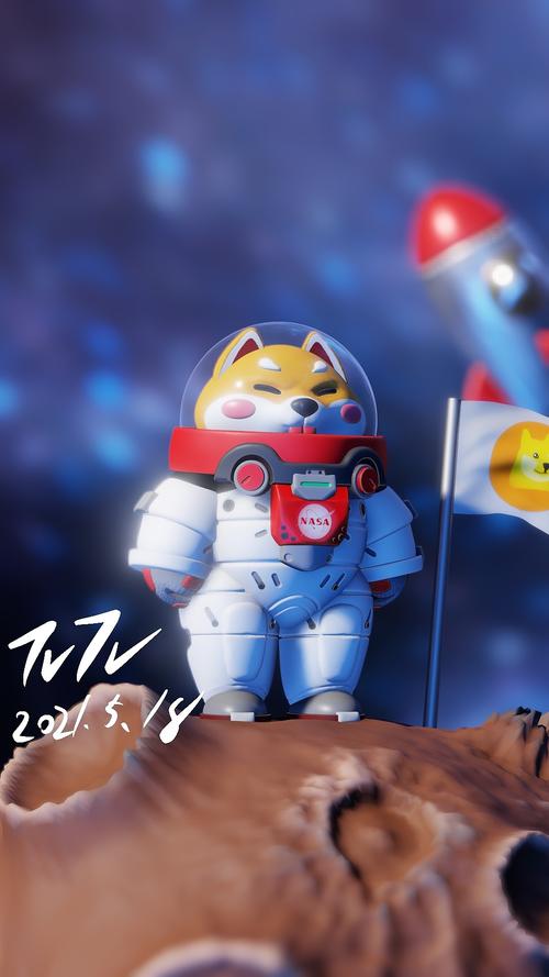 上海快定制礼品公司,,reee是什么公司?
