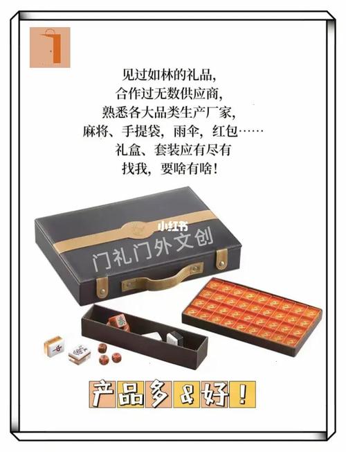 如何做礼品公司,如何做礼品公司招聘