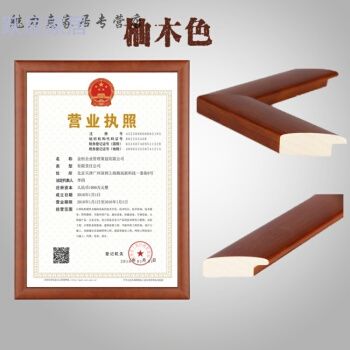 创意礼品文化有限公司,创意礼品文化有限公司怎么样,文化创意个体户营业执照经营范围?