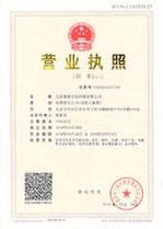 创意礼品文化有限公司,创意礼品文化有限公司怎么样,文化创意个体户营业执照经营范围?