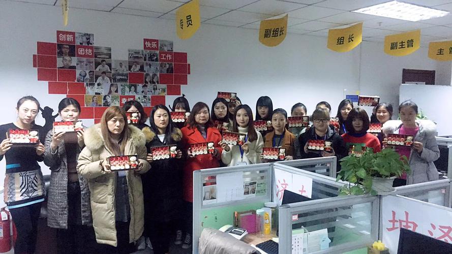 七什么礼品公司,七什么礼品公司招聘