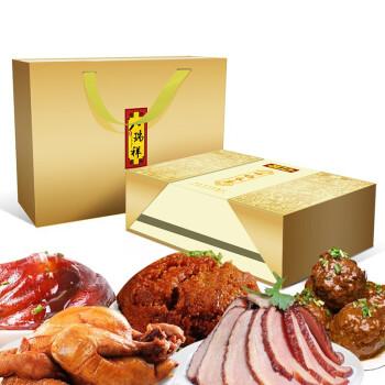 送什么赠品吸引客户,熟食送什么赠品吸引人