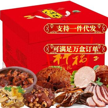 送什么赠品吸引客户,熟食送什么赠品吸引人