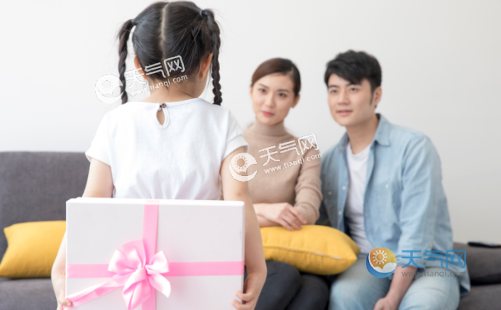包含送孩子礼物不要怎么办的词条