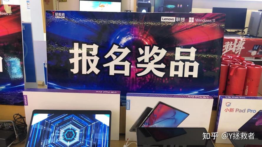 礼品公司互联网,礼品公司互联网营销方案,互联网加大赛省级金奖奖金多少?