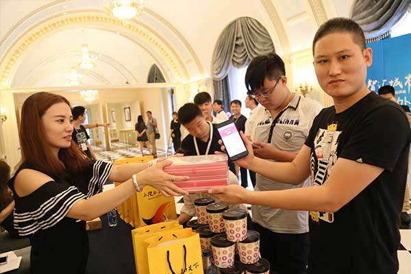 礼品公司互联网,礼品公司互联网营销方案,互联网加大赛省级金奖奖金多少?
