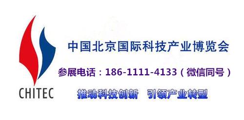北京好点的礼品公司,,北京博奥维科技发展有限公司怎么样?