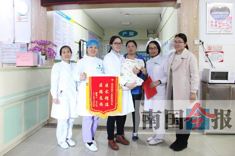 生孩子给医生送什么礼物,生孩子给医生护士送什么