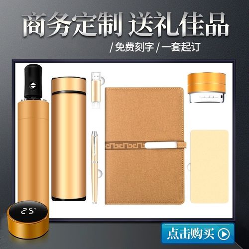 之尚礼品有限公司,,郑州哪个地方卖的东西适合送礼?