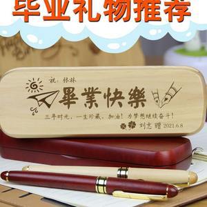 给中学孩子送什么,中学孩子送什么礼物好