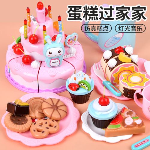 孩子生日送什么玩具比较好,小孩生日买什么玩具好