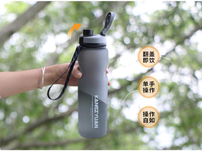 公司户外活动礼品,公司户外活动礼品有哪些,送什么户外运动礼品好?