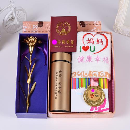 妈妈送什么礼物给孩子,妈妈送什么礼物给孩子最好