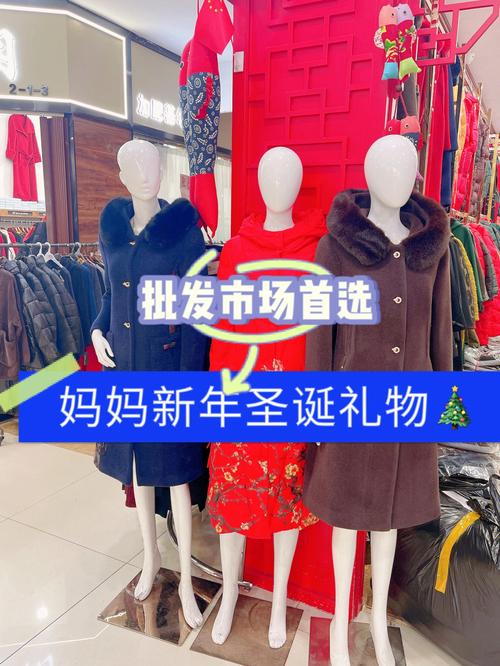 北京促销礼品公司排名,北京促销礼品公司排名前十,北京服装批发市场排名2021?
