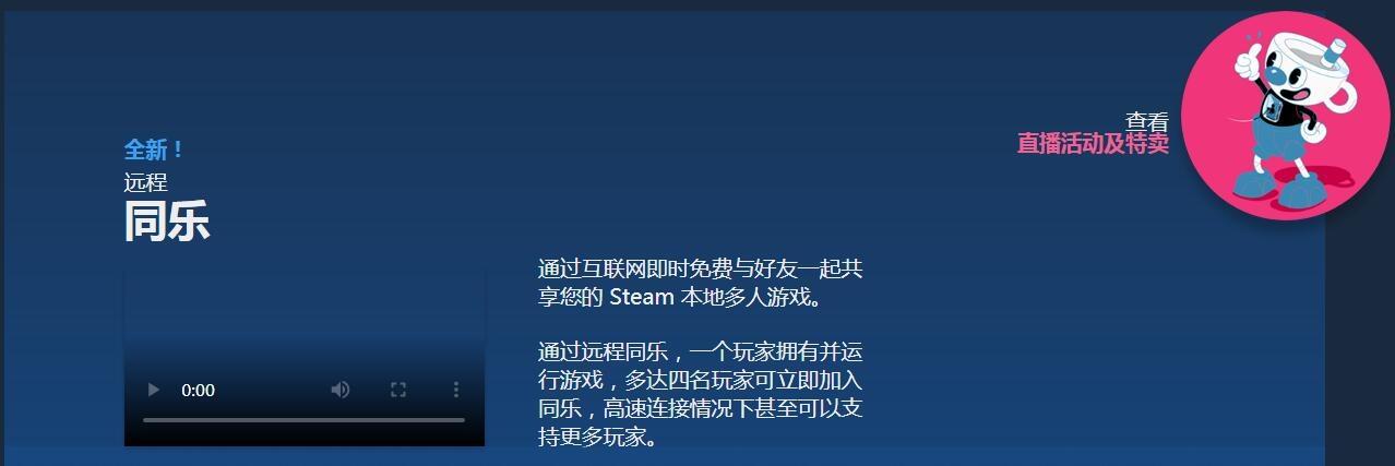公司小礼品赠送策划方案,,steam怎么给朋友送游戏?