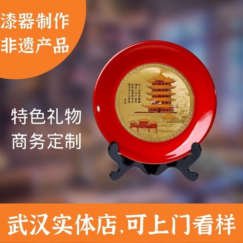 武汉有礼品公司吗,,武汉哪有专卖结婚礼品的店?