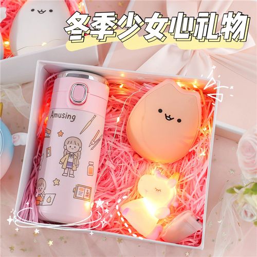 元旦送闺蜜的什么礼物好,元旦送闺蜜什么礼物好?学生