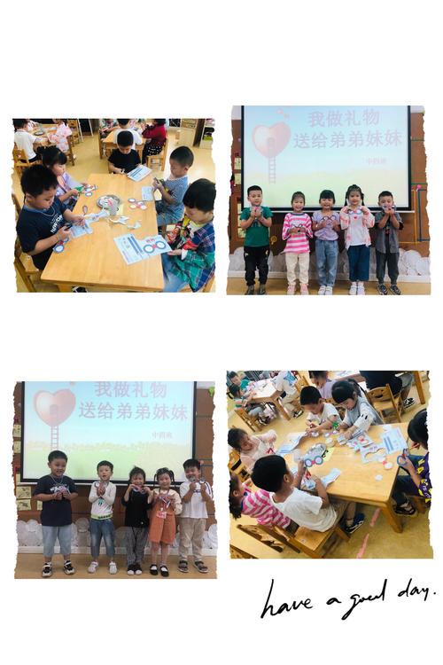 姐家孩子是我的什么礼物好，姐家孩子是我的什么礼物好呢
