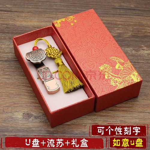 武汉专业定制礼品公司,,武汉哪儿有卖小礼物的礼品?武汉哪儿有卖小礼?