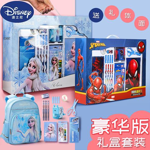 上小学了送孩子什么礼物好,给上小学的孩子送什么比较好