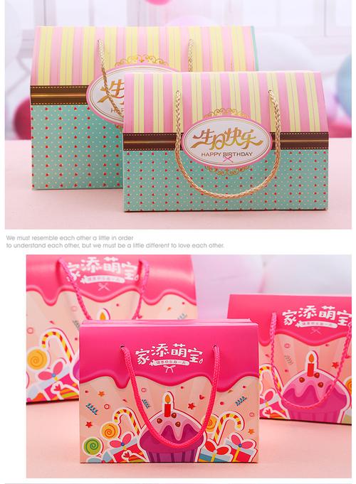 小孩子满月酒送什么礼物好,小孩满月酒买什么礼物