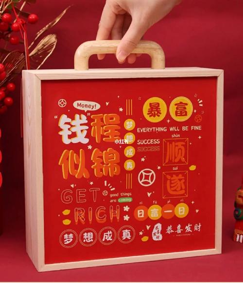 春节公司送礼送什么,春节公司送什么礼品