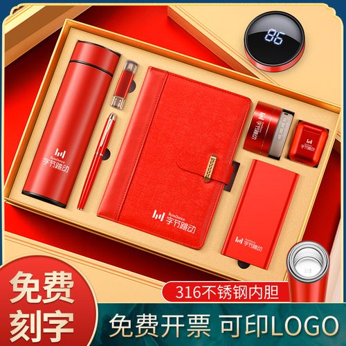 客户送本公司的作用,客户送本公司的作用有哪些,客户送本公司的作用