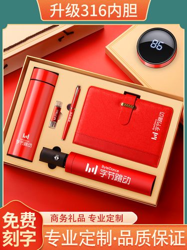 客户送本公司的作用,客户送本公司的作用有哪些,客户送本公司的作用