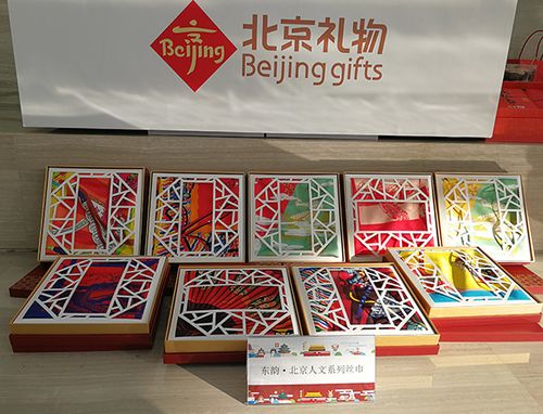 北京哪里礼品公司多，北京哪里的房子最便宜