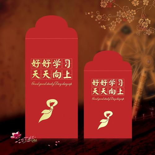 读书的孩子送什么礼物,小孩子读书送多少红包合适