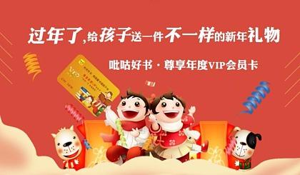 读书的孩子送什么礼物,小孩子读书送多少红包合适