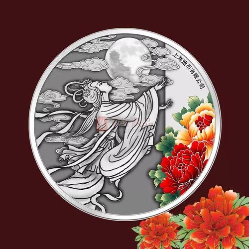 重庆奔月礼品有限公司,重庆奔月礼品有限公司怎么样,八月十五月儿圆传说?