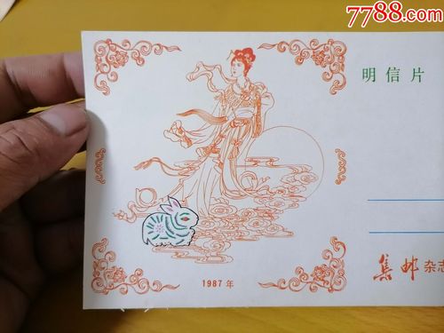 重庆奔月礼品有限公司,重庆奔月礼品有限公司怎么样,八月十五月儿圆传说?