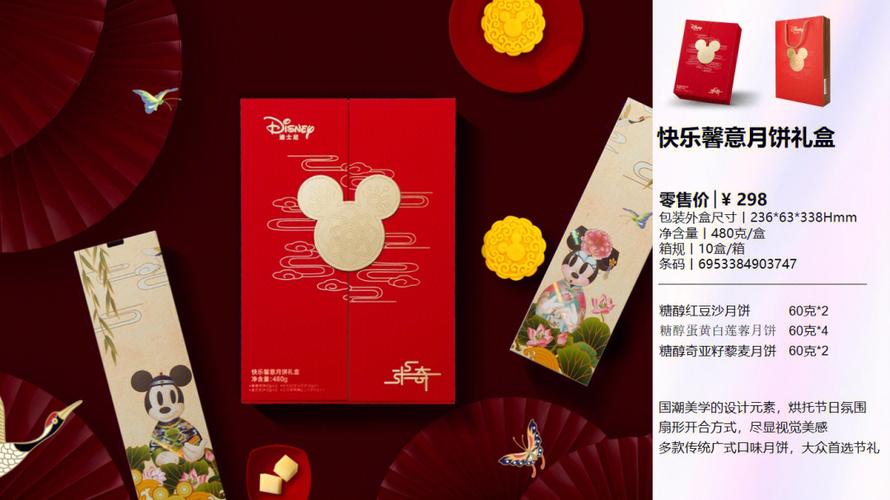 公司中秋送客户什么礼品好,中秋送客户什么礼物好